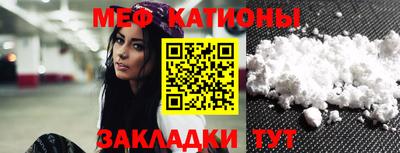 дистиллят марихуана Севастополь