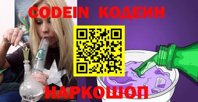 меф VHQ Свободный