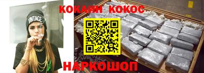 меф VHQ Свободный