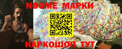 меф VHQ Свободный