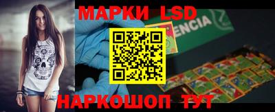 герыч Северобайкальск
