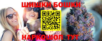 меф VHQ Свободный