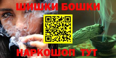 меф VHQ Свободный