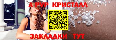 меф VHQ Свободный
