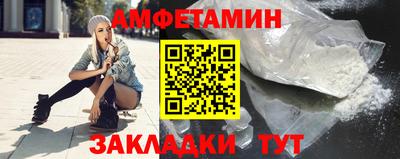 дистиллят марихуана Севастополь