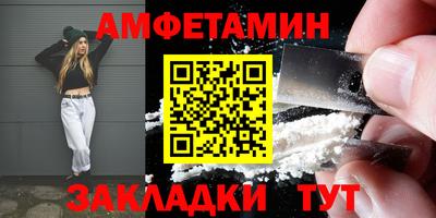 дистиллят марихуана Севастополь