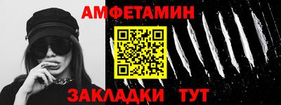 дистиллят марихуана Севастополь