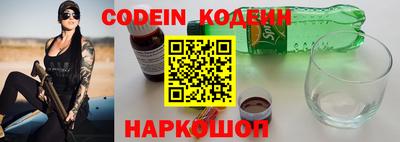 меф VHQ Свободный