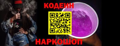 меф VHQ Свободный