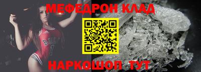 дистиллят марихуана Севастополь