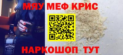 дистиллят марихуана Севастополь